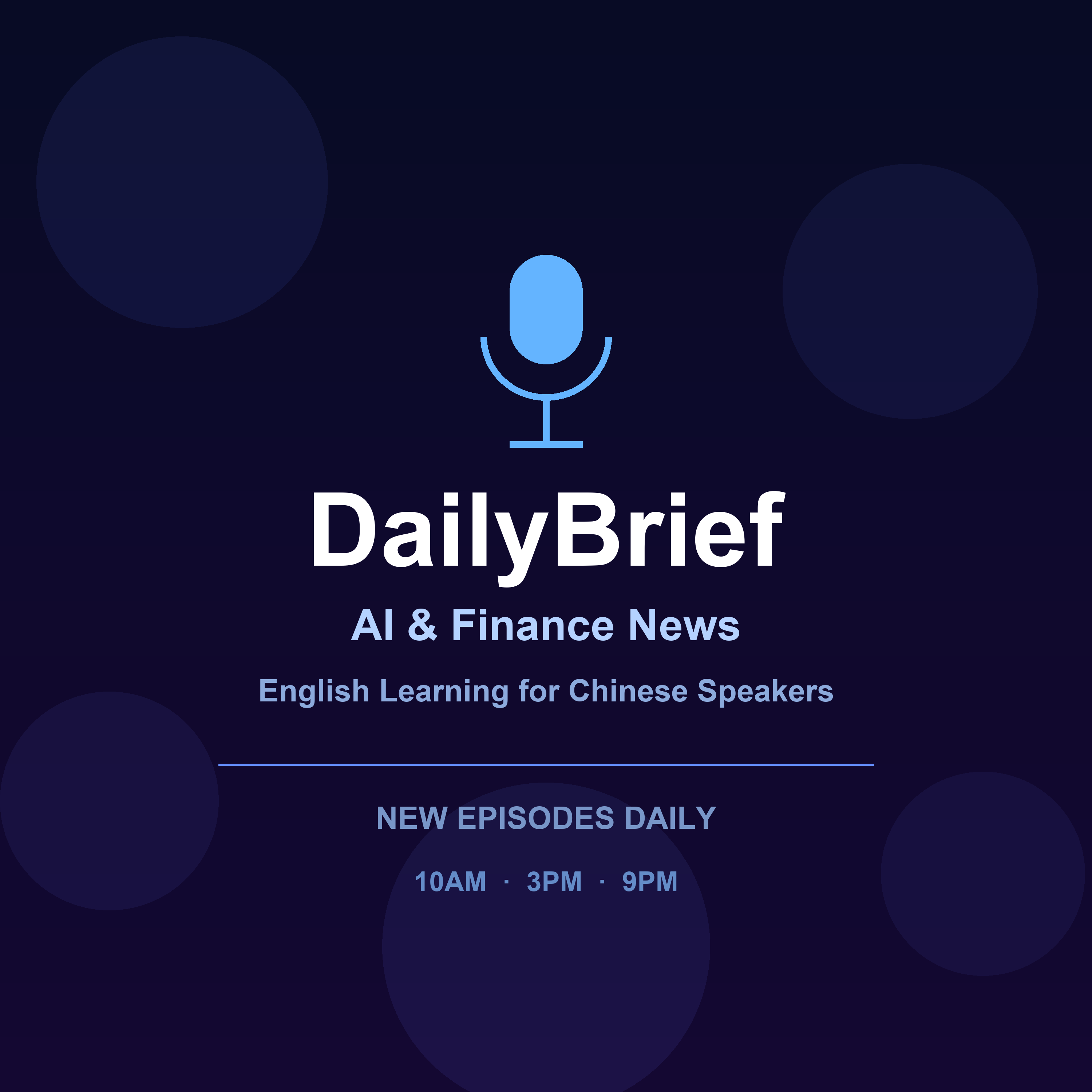 DailyBrief — AI & Finance News + English Learning cover art